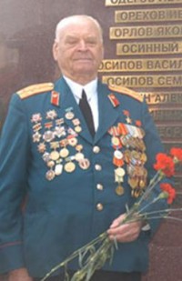 Юрга. Пономаренко Леонид Николаевич 